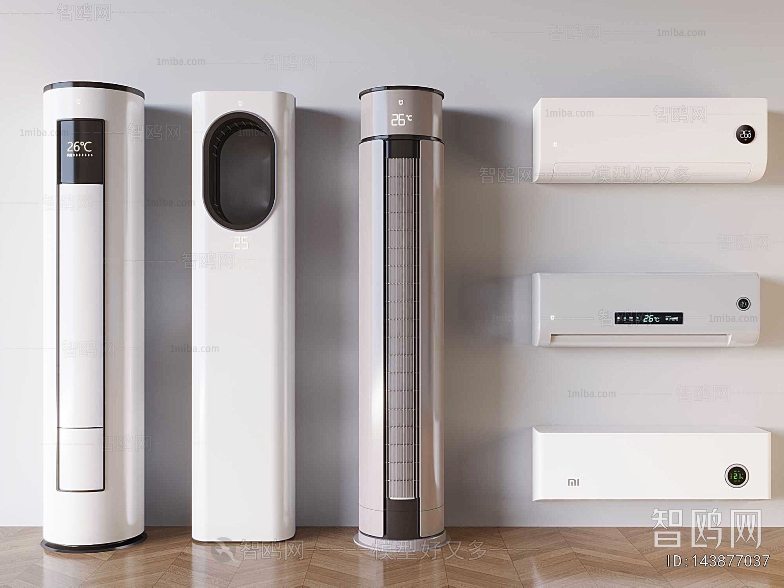 Modern Air Conditioner