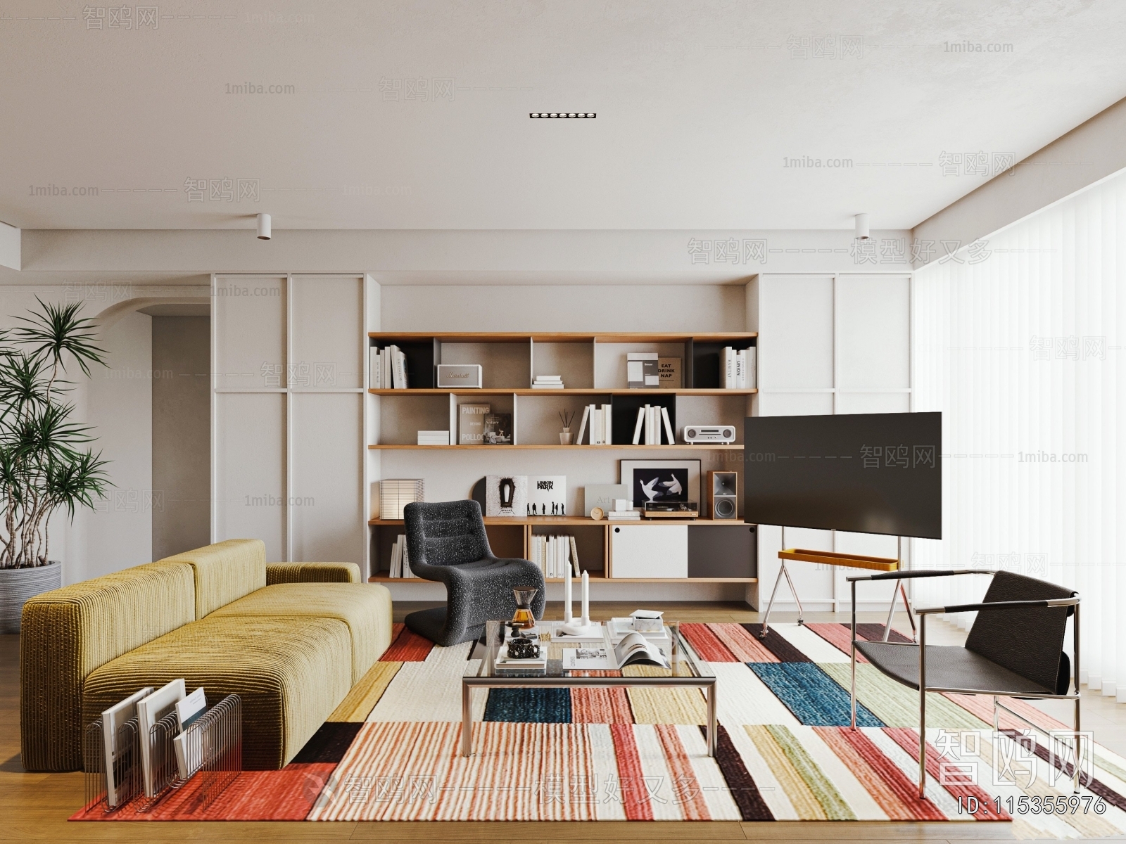 Modern A Living Room