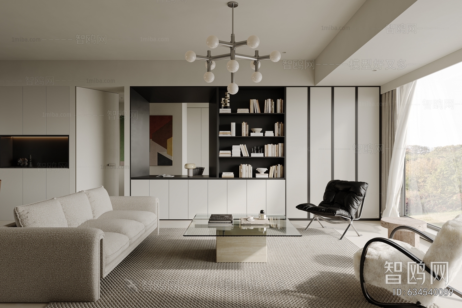 Nordic Style Dining Room