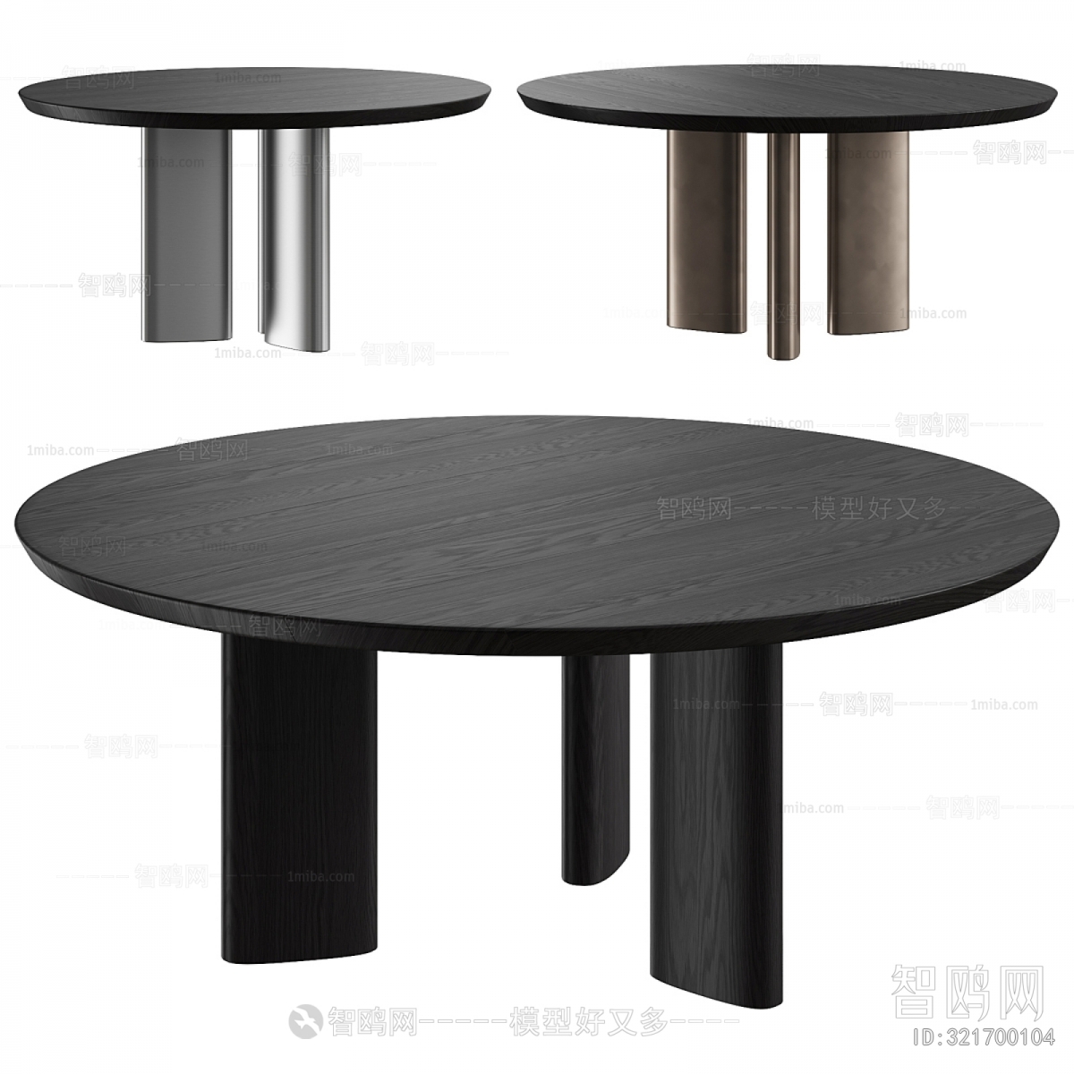 Modern Dining Table