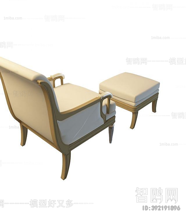 Modern Lounge Chair