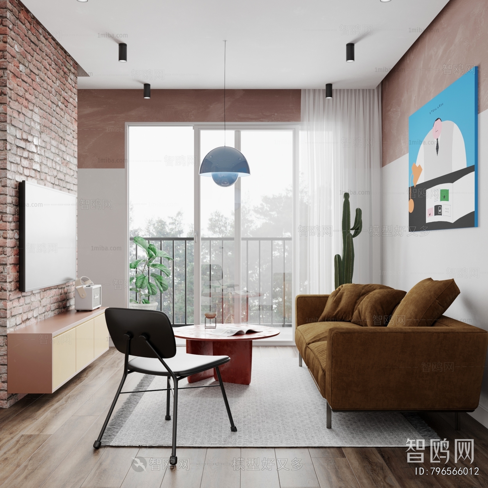 Modern A Living Room