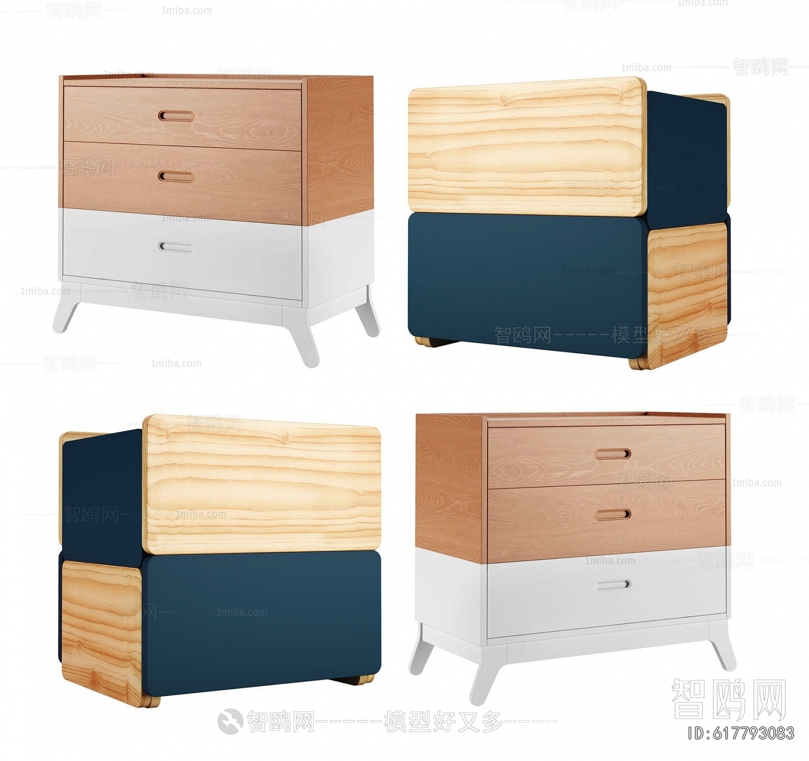 Modern Bedside Cupboard