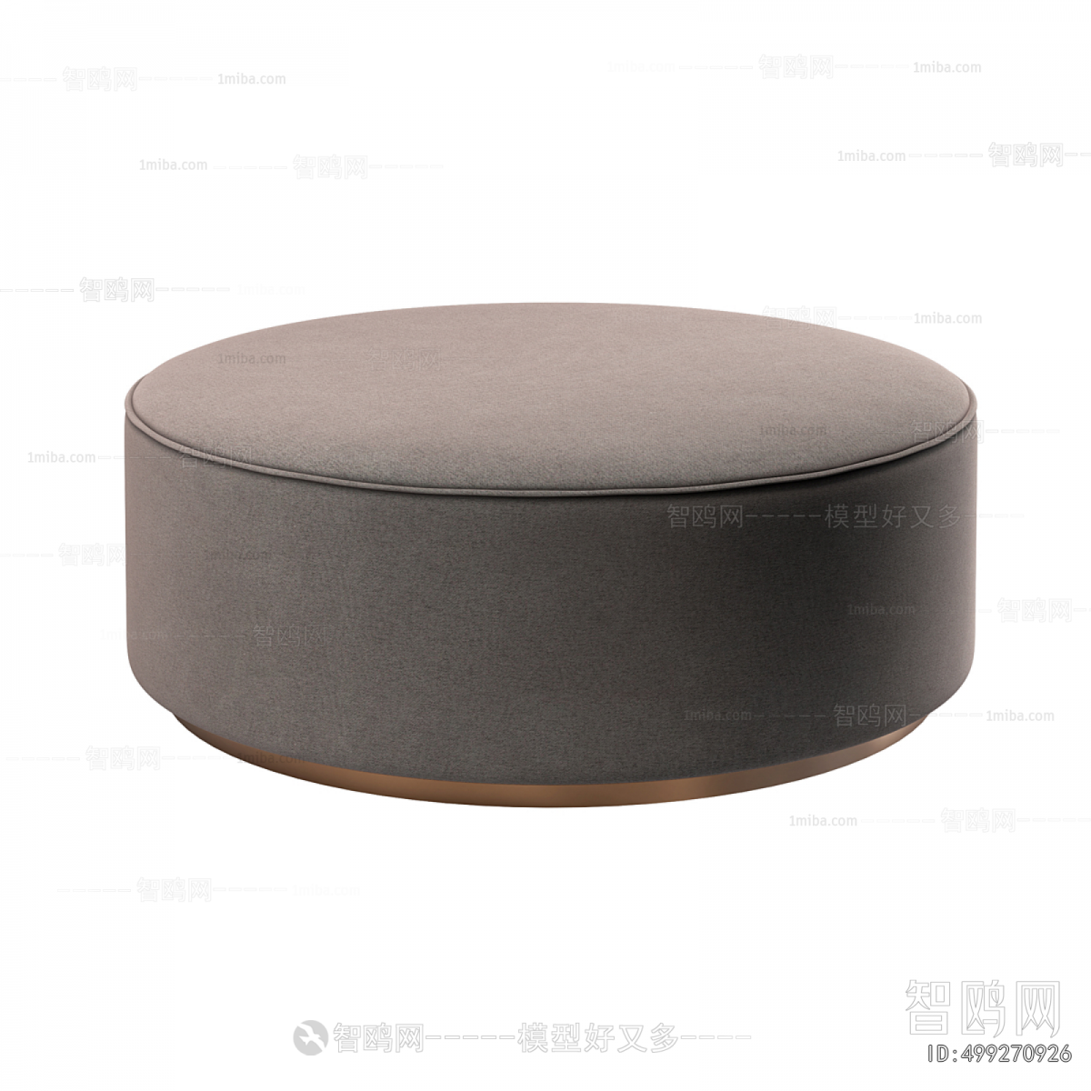 Modern Sofa Stool
