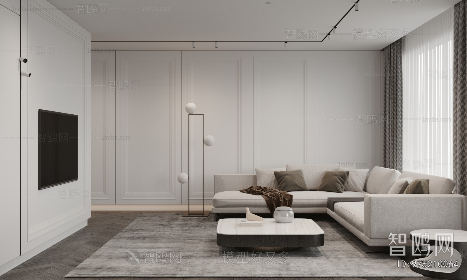 Modern A Living Room