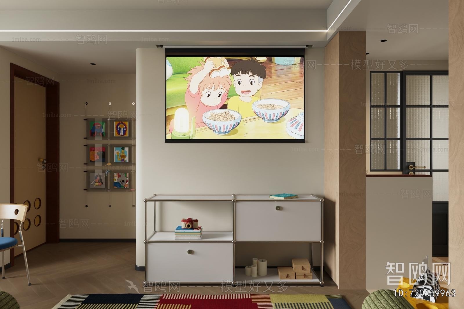 Modern A Living Room