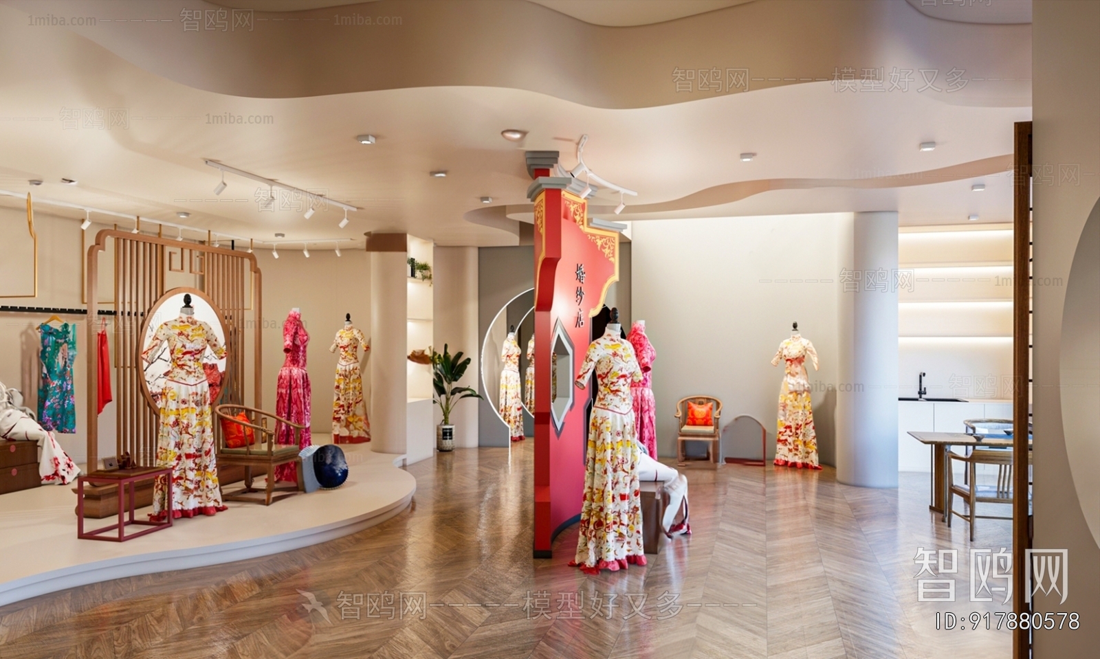 Modern Wedding Photography Shop