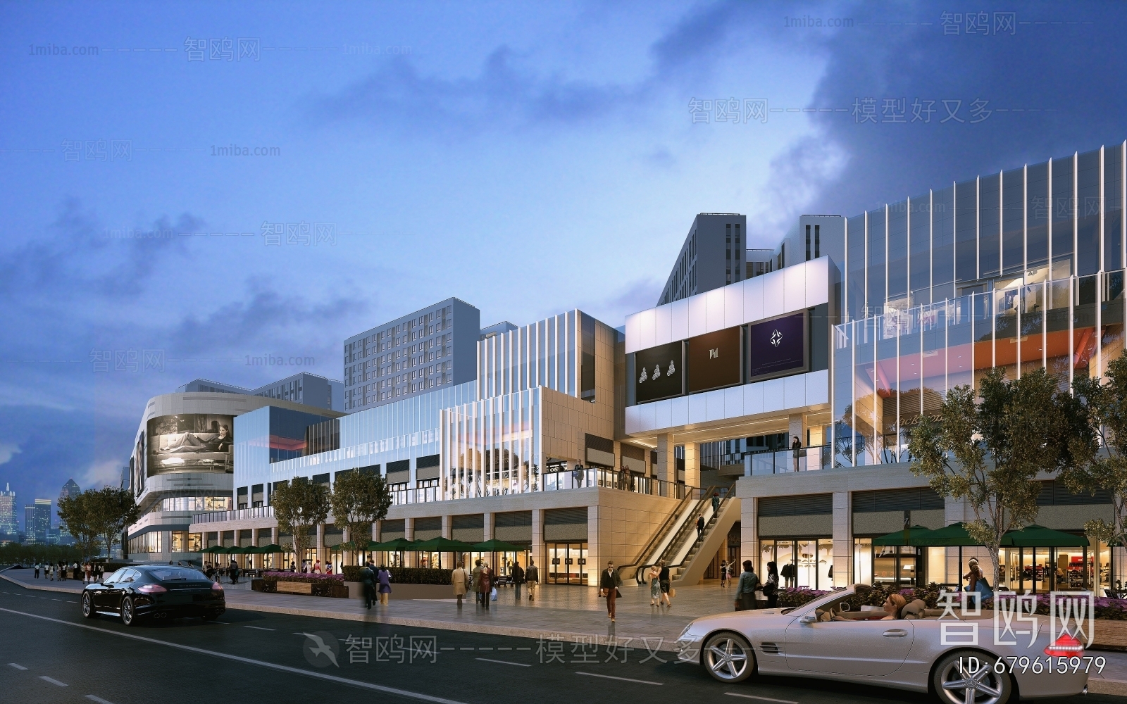 Modern Commercial Street