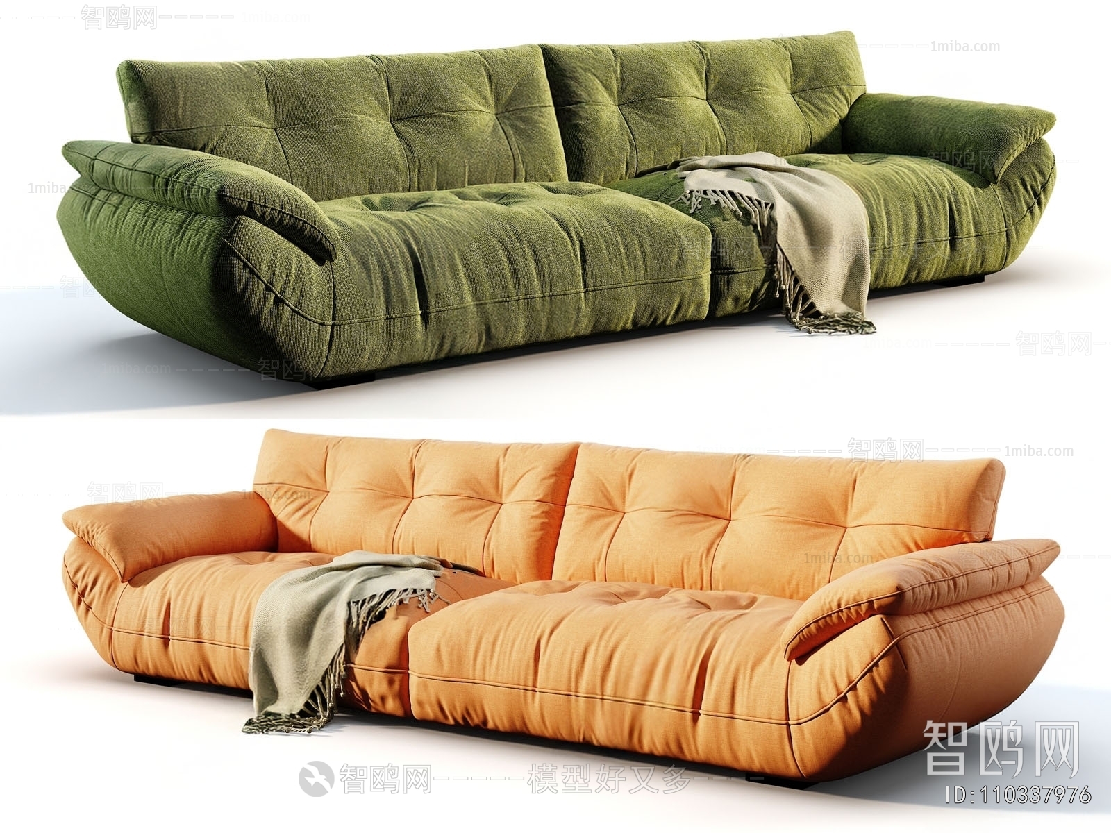 Modern Multi Person Sofa