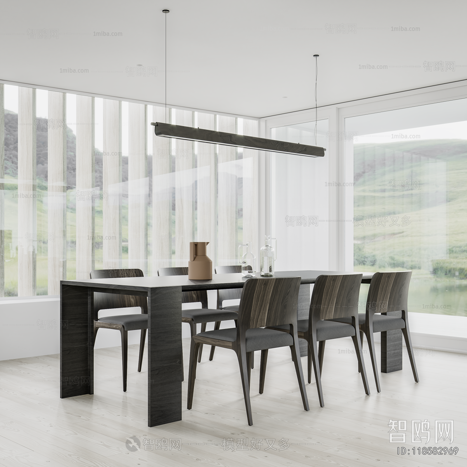 Modern Dining Room