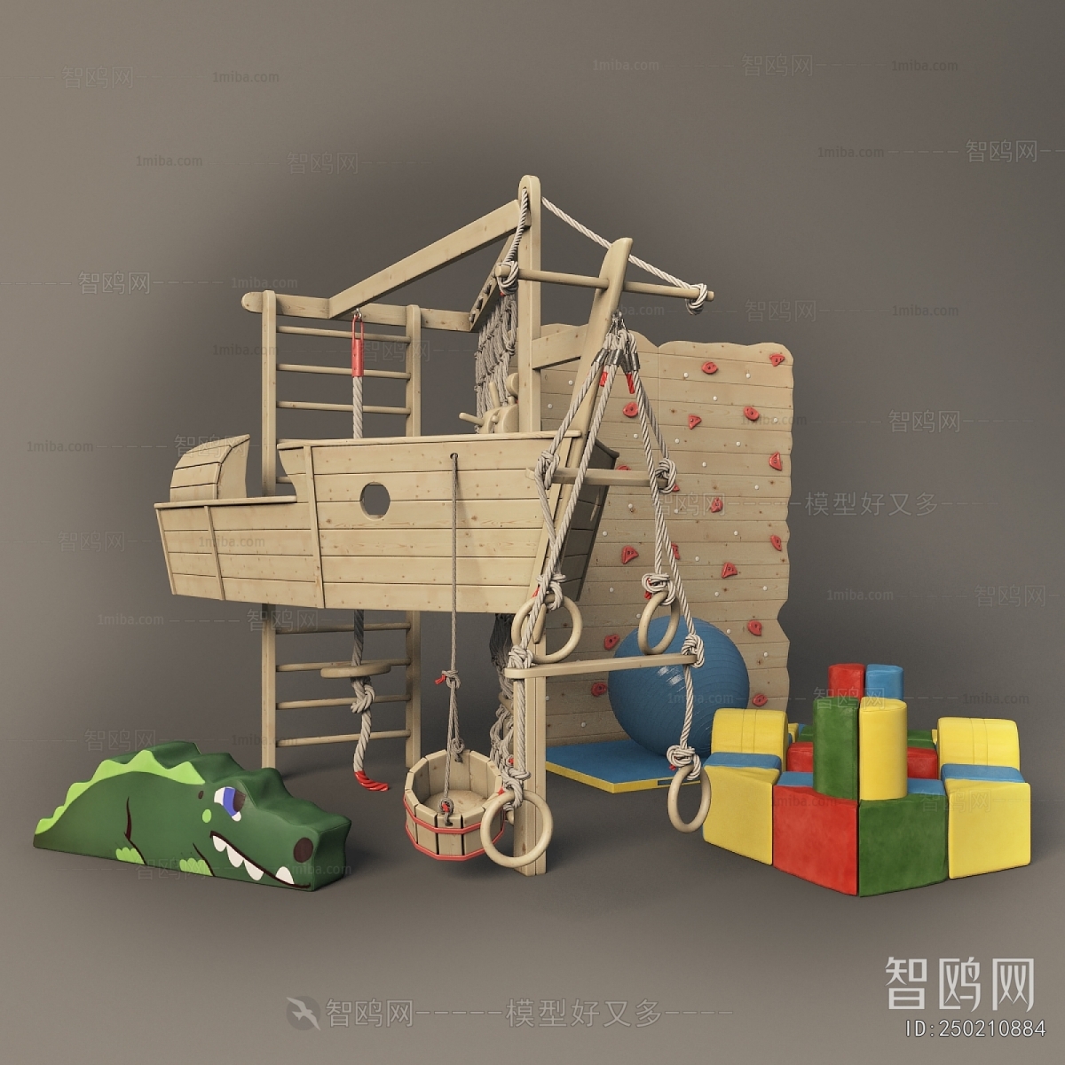 Modern Equipment For Children