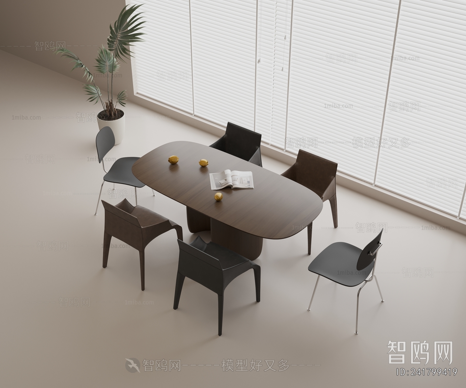 Modern Dining Table And Chairs