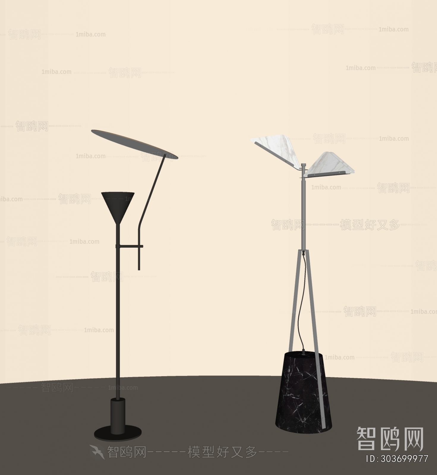 Modern Floor Lamp