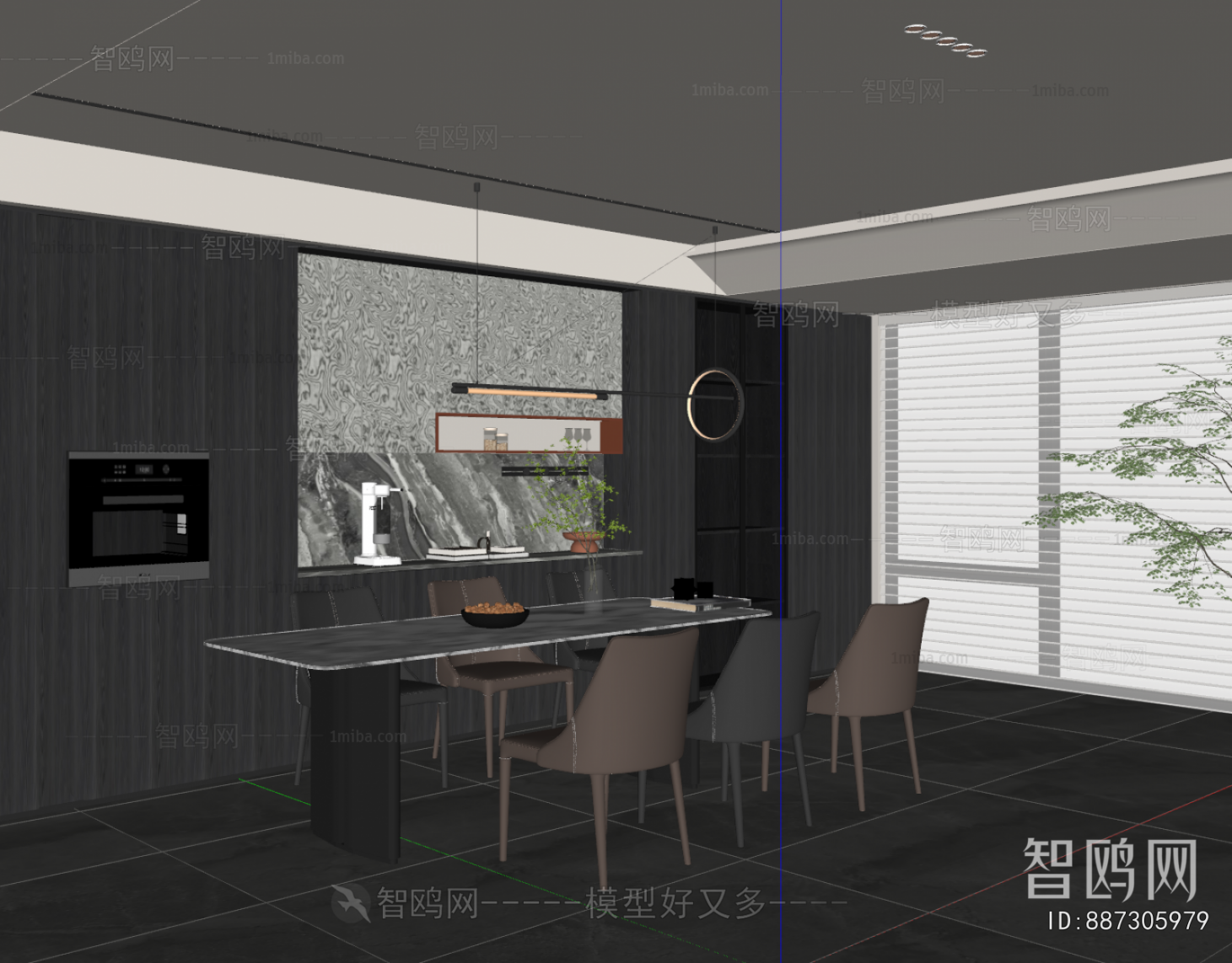 Modern Dining Room