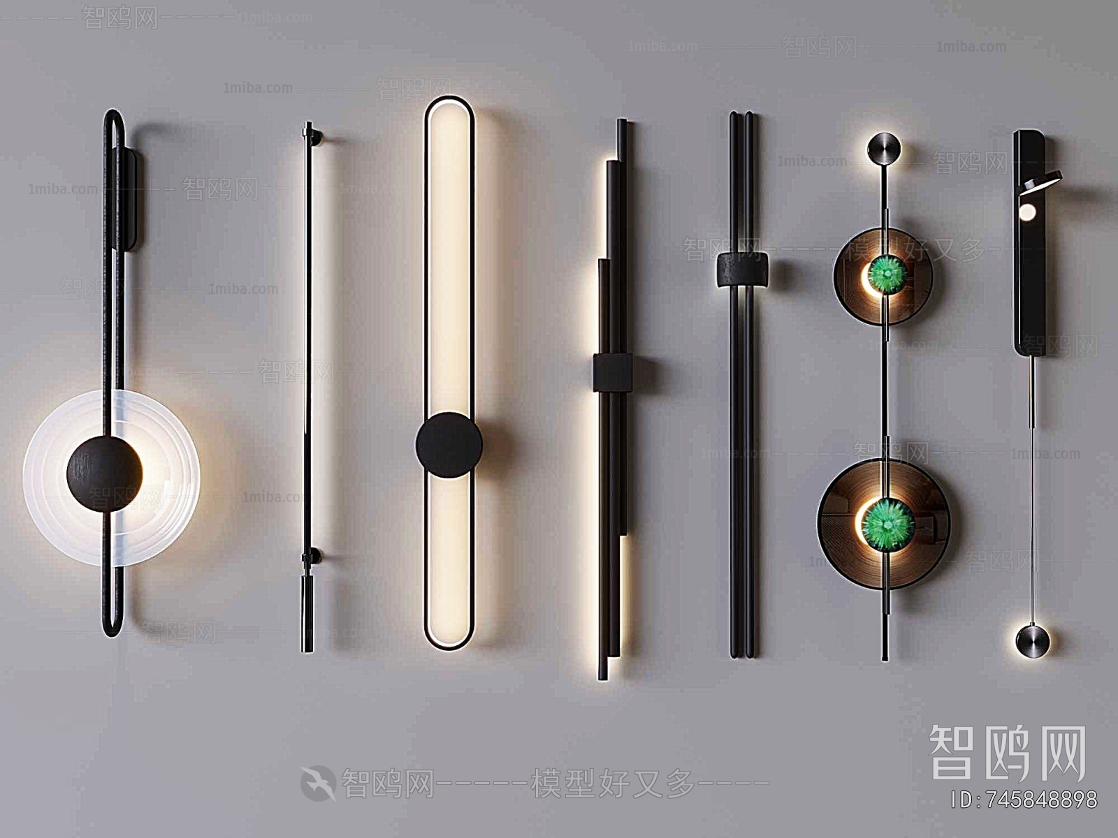 Modern Wall Lamp