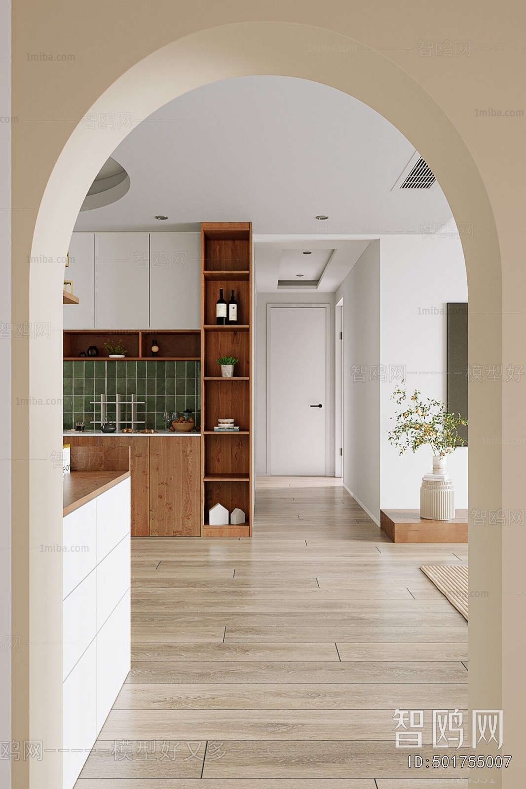 Nordic Style Dining Room