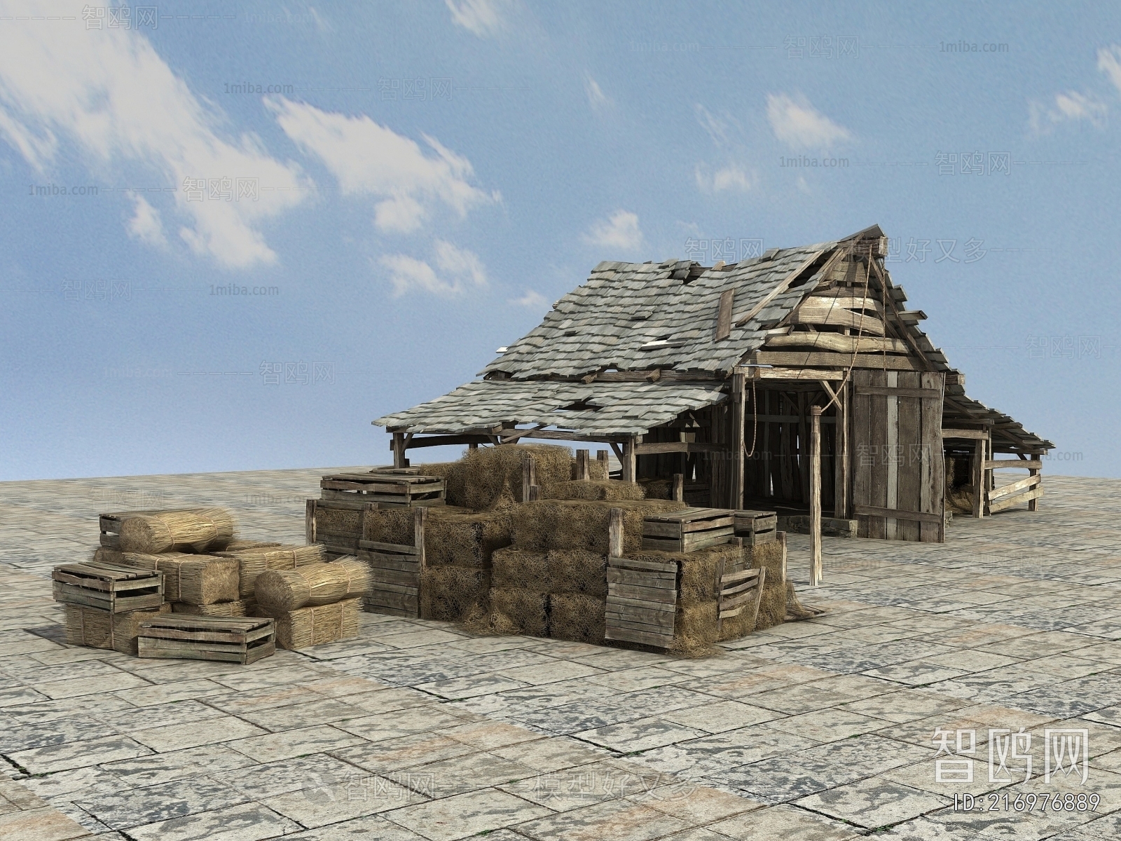 Modern Other Buildings