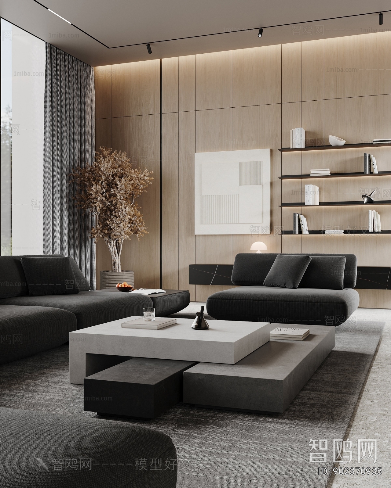 Modern A Living Room