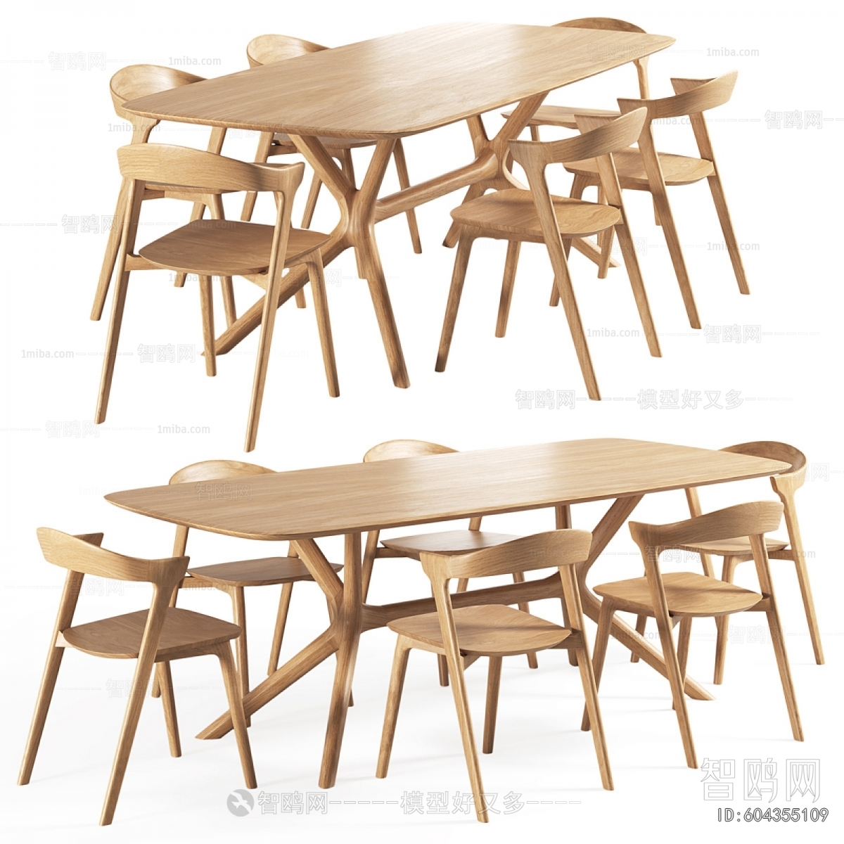 Modern Dining Table And Chairs