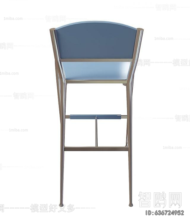 Modern Bar Chair