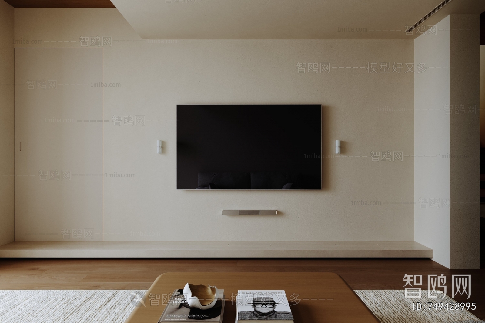 Wabi-sabi Style A Living Room