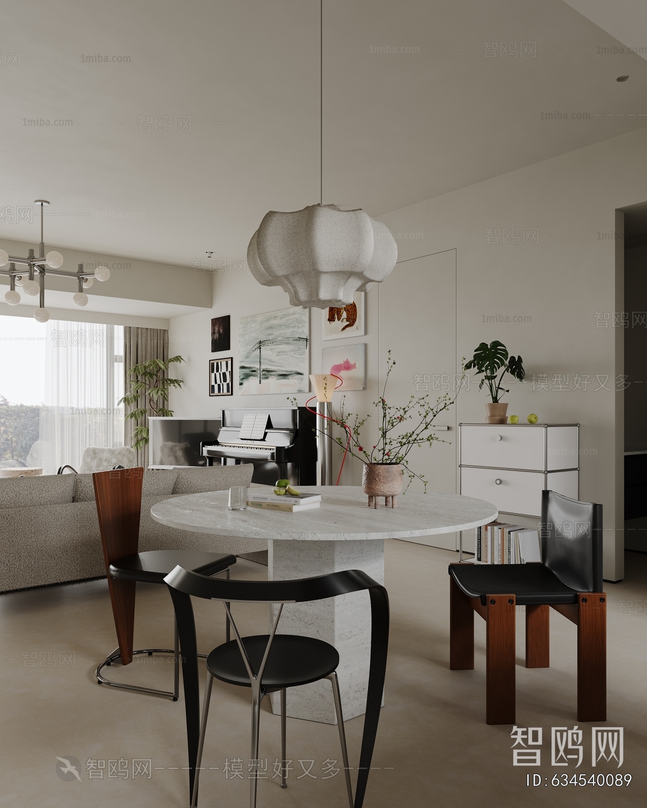 Nordic Style Dining Room