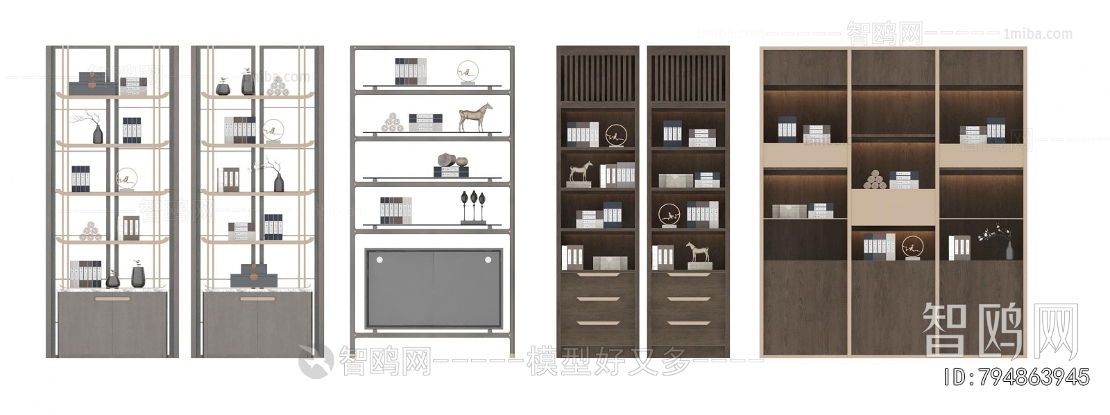 Modern Shelving