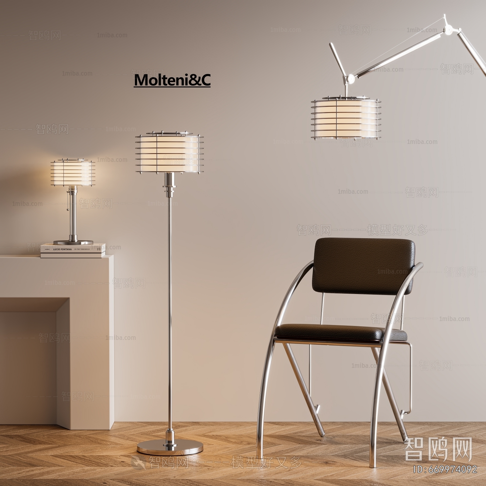 Modern Floor Lamp