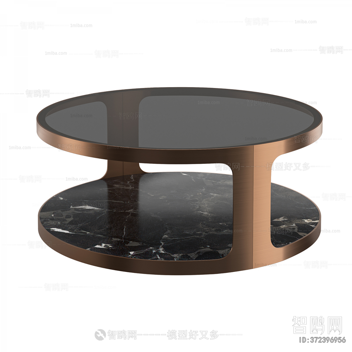 Modern Coffee Table