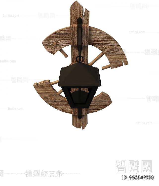 Modern Outdoor Light