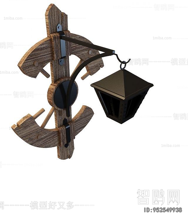 Modern Outdoor Light