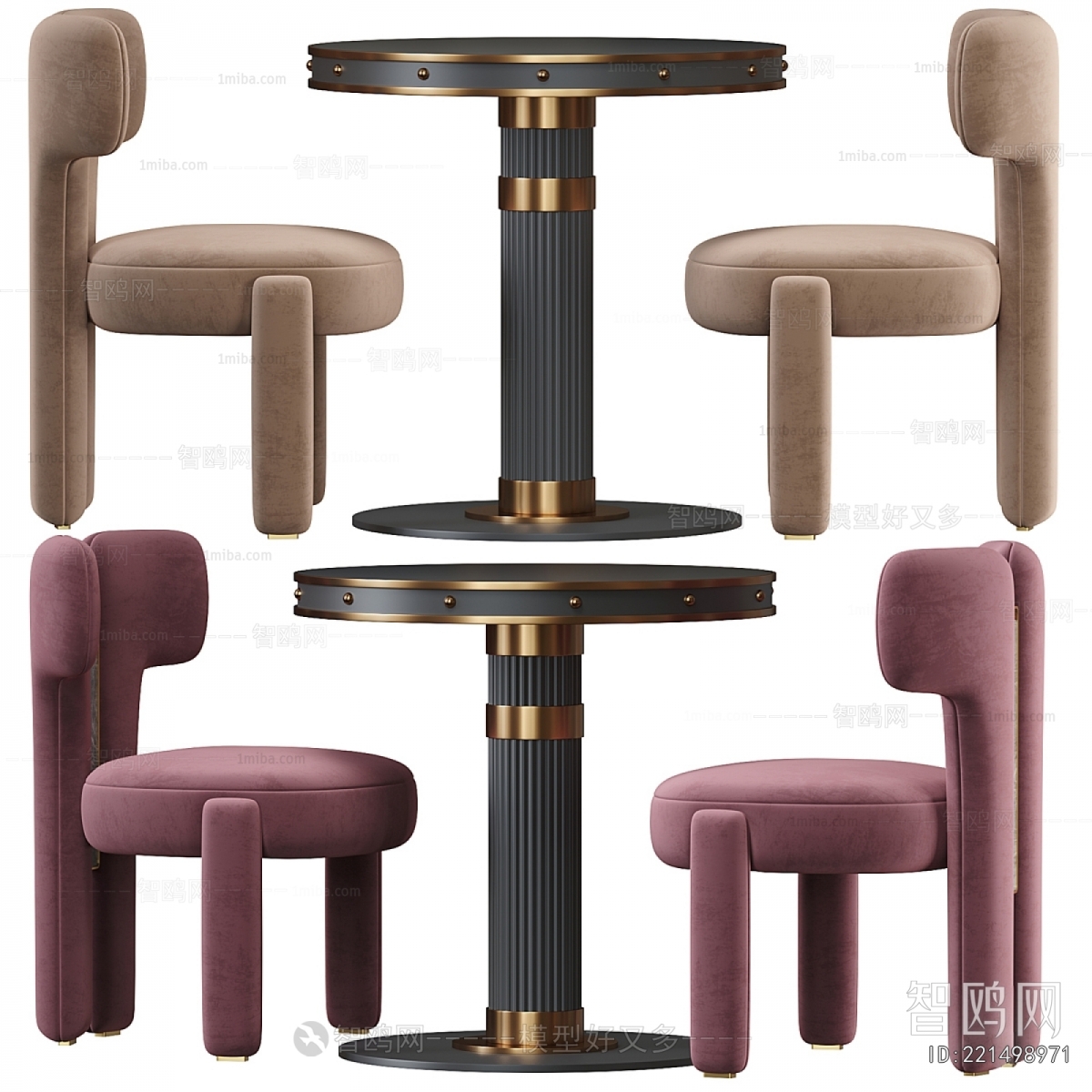 Modern Leisure Table And Chair