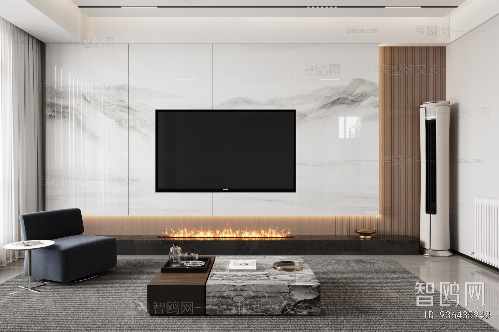 Modern TV Wall