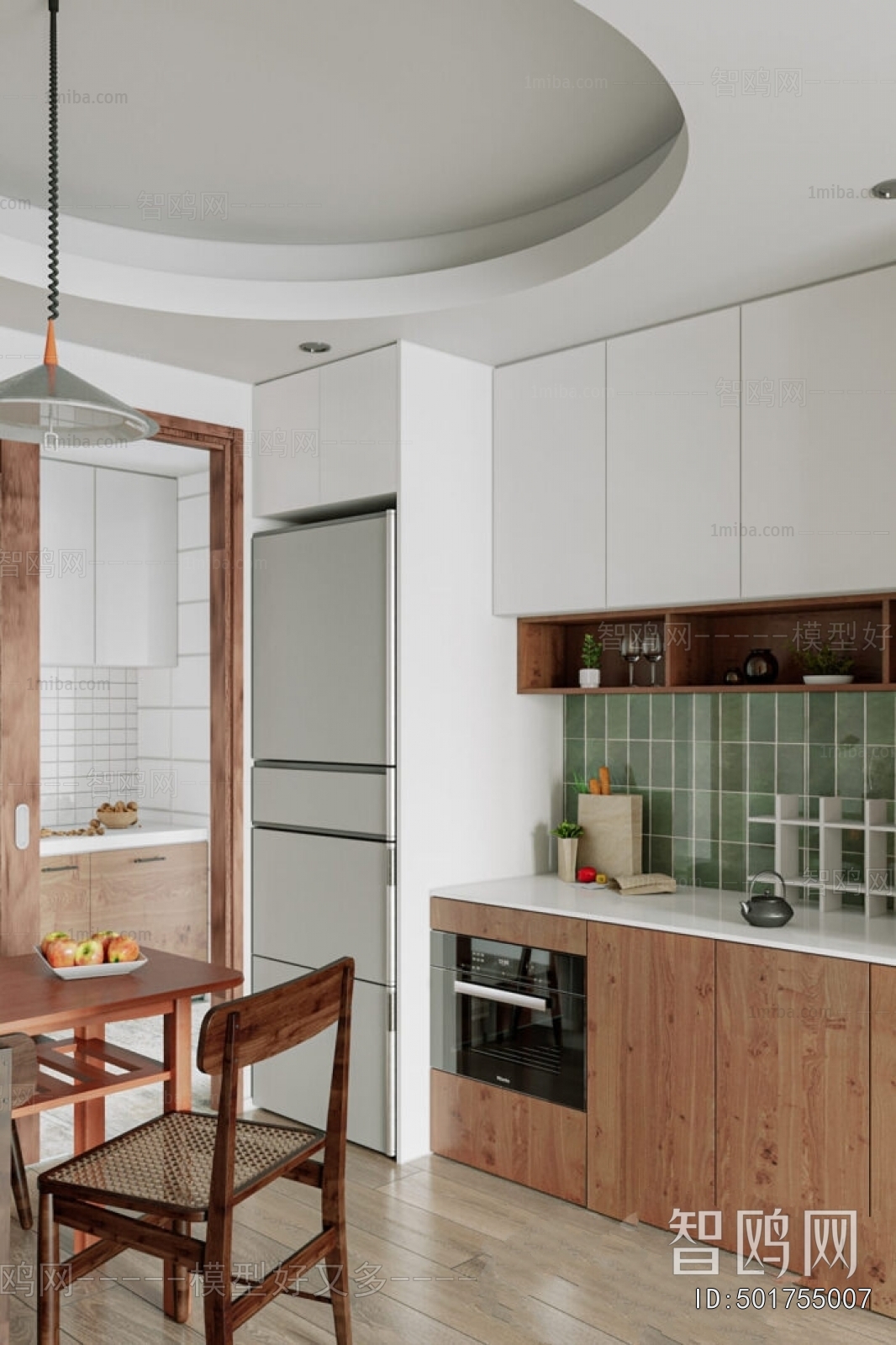 Nordic Style Dining Room