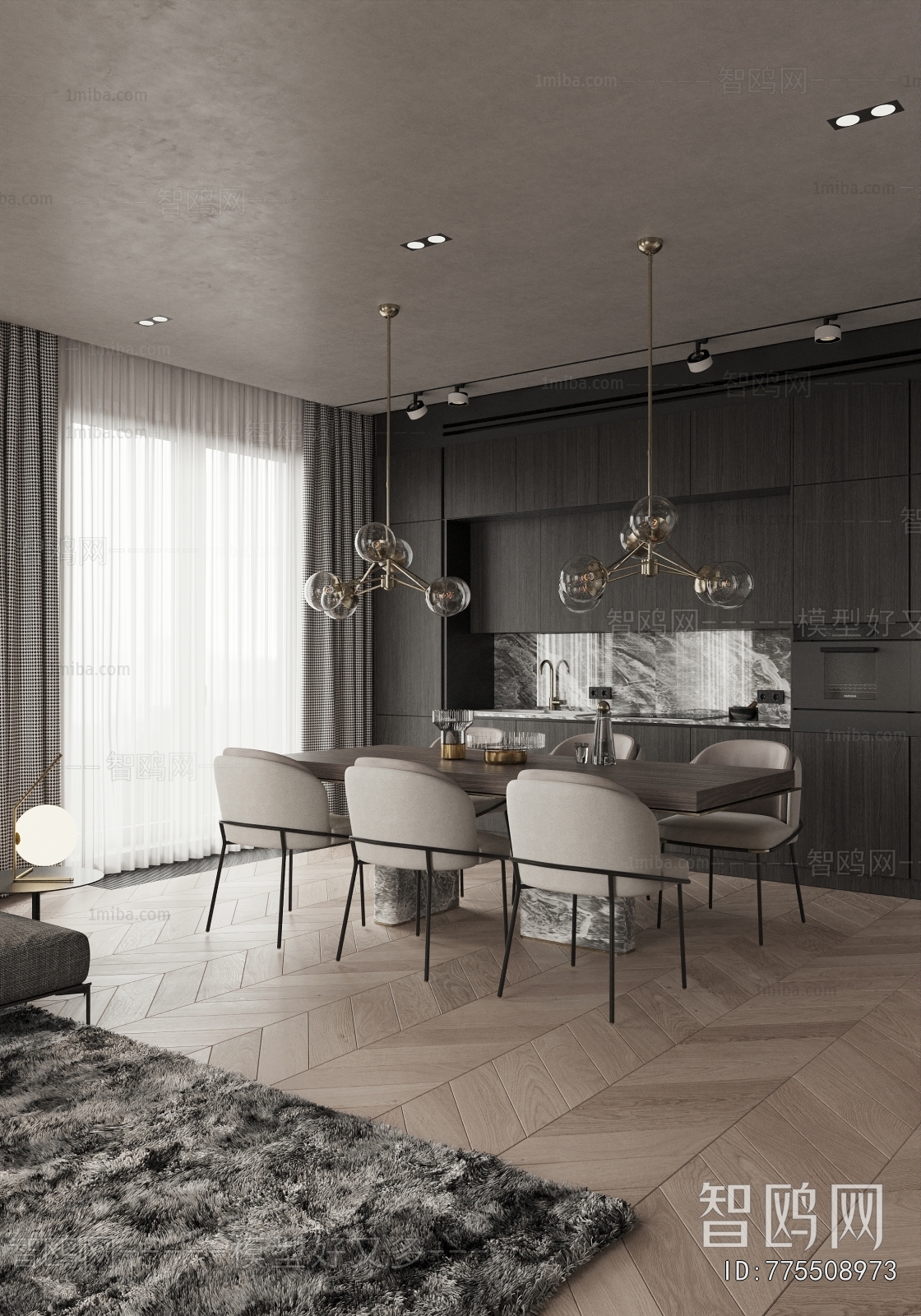 Modern Dining Room