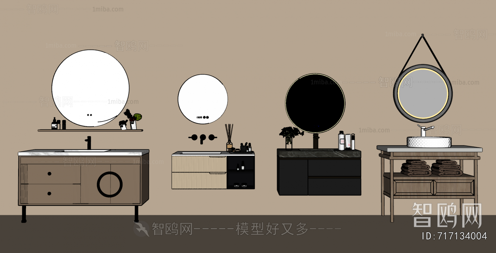 Modern Bathroom Cabinet