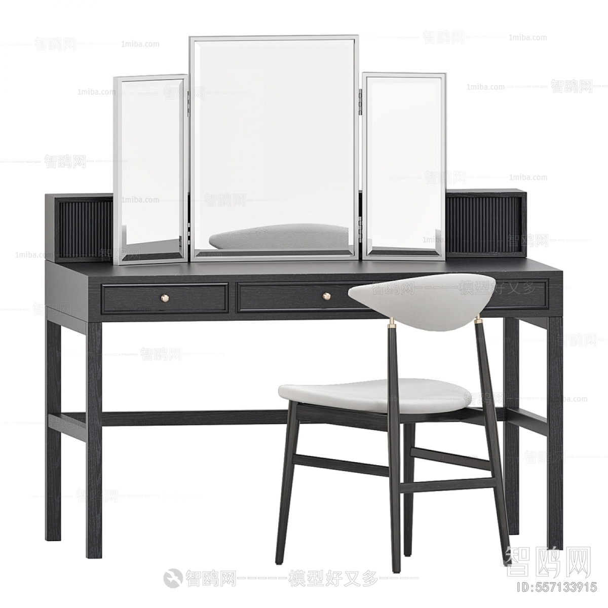 Modern Dresser