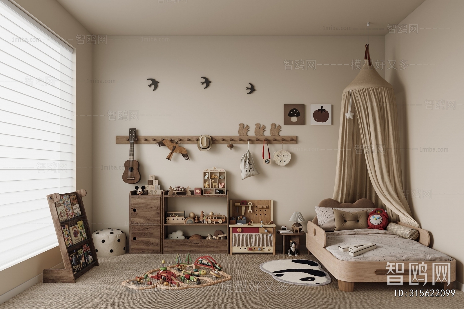 Wabi-sabi Style Children's Room