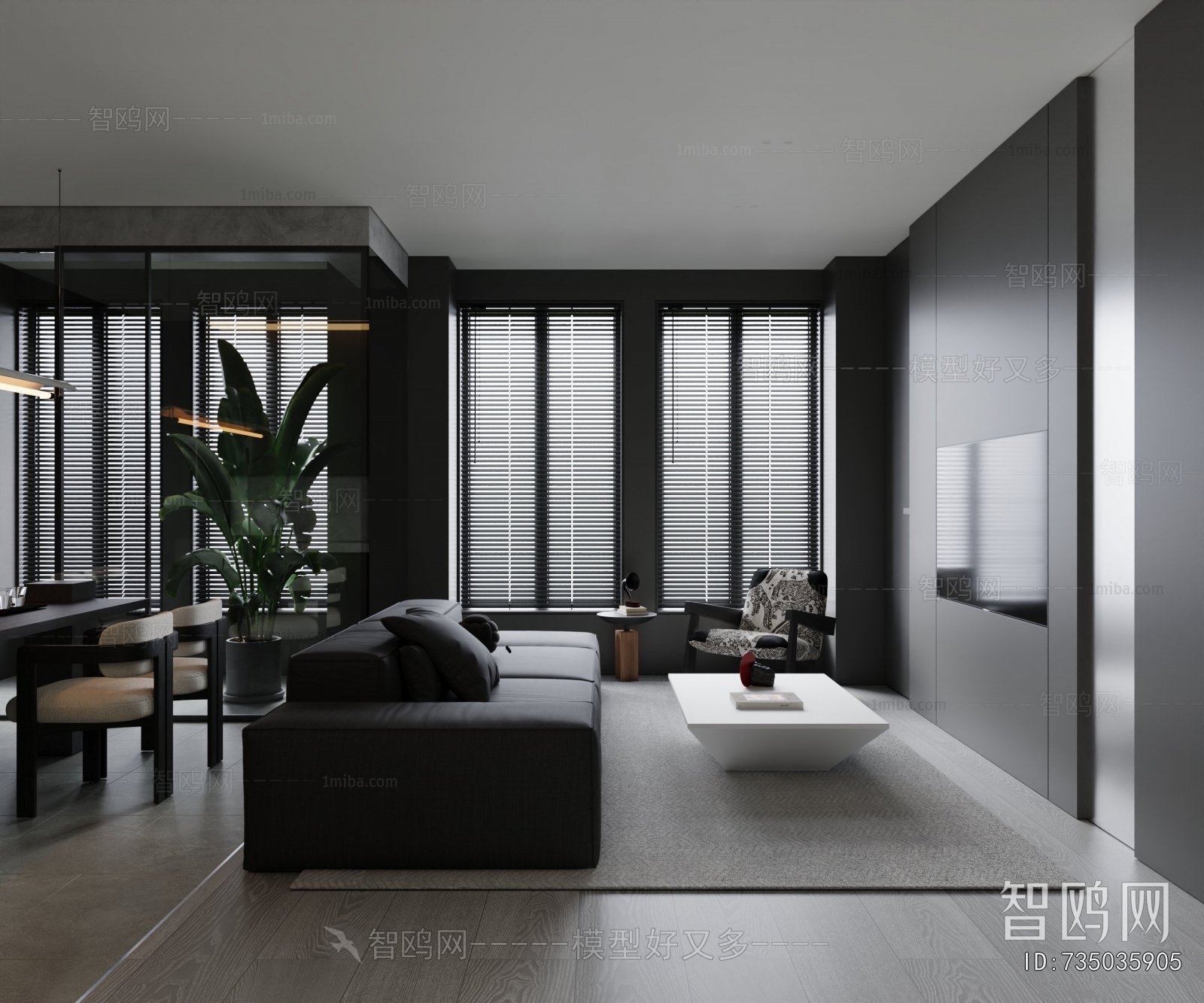 Modern A Living Room