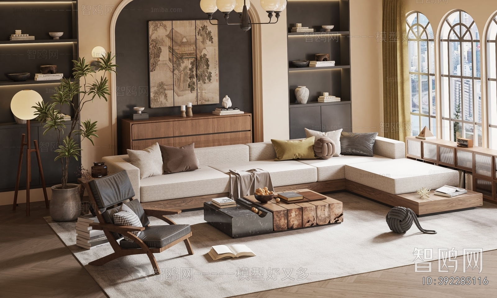 Modern Sofa Combination