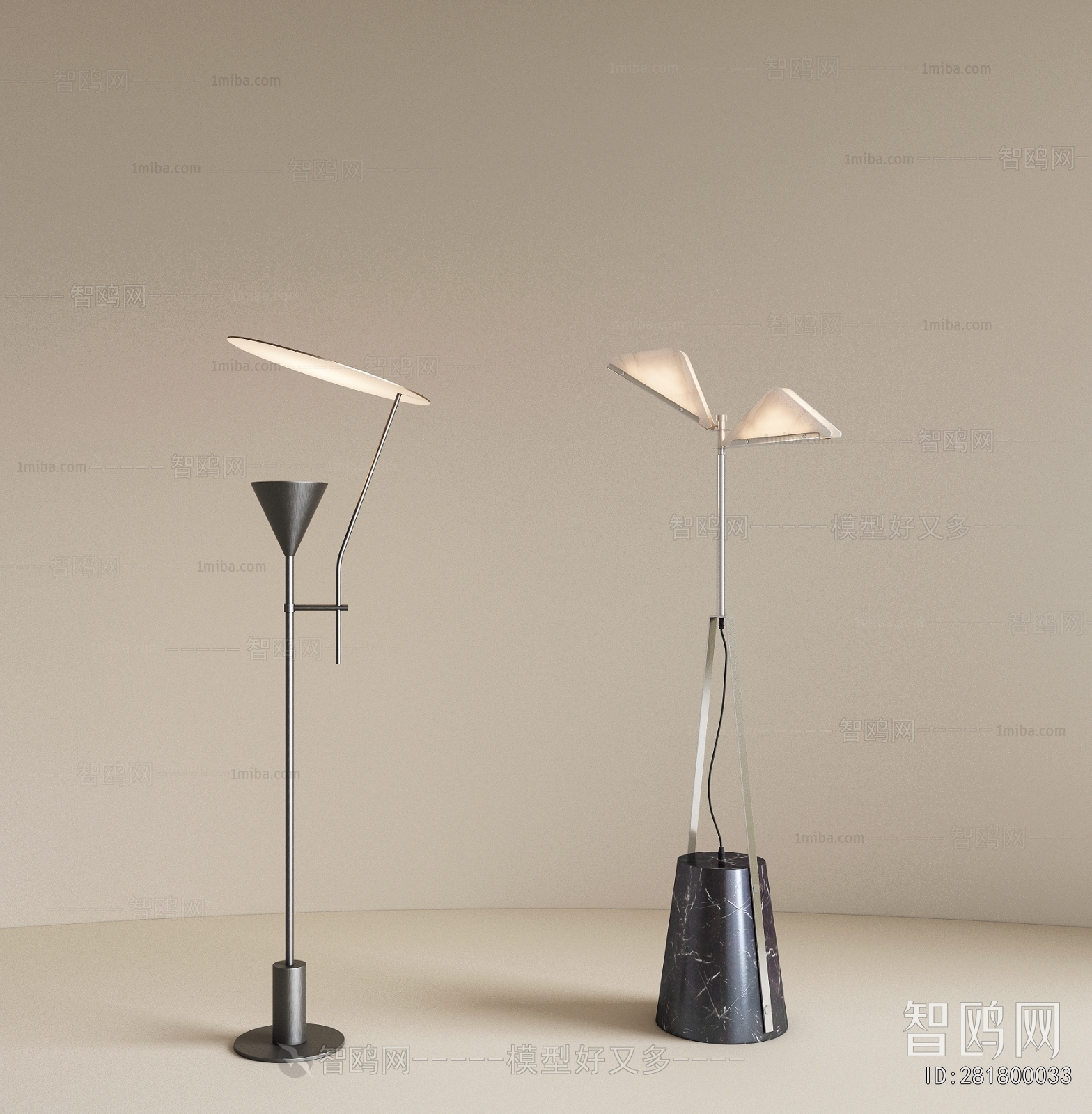 Modern Floor Lamp