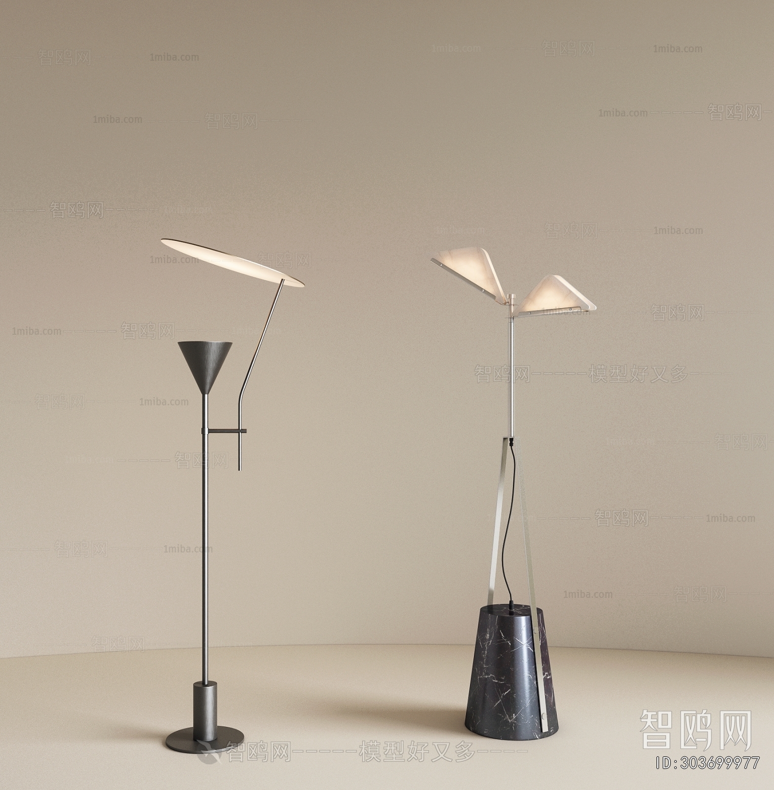 Modern Floor Lamp