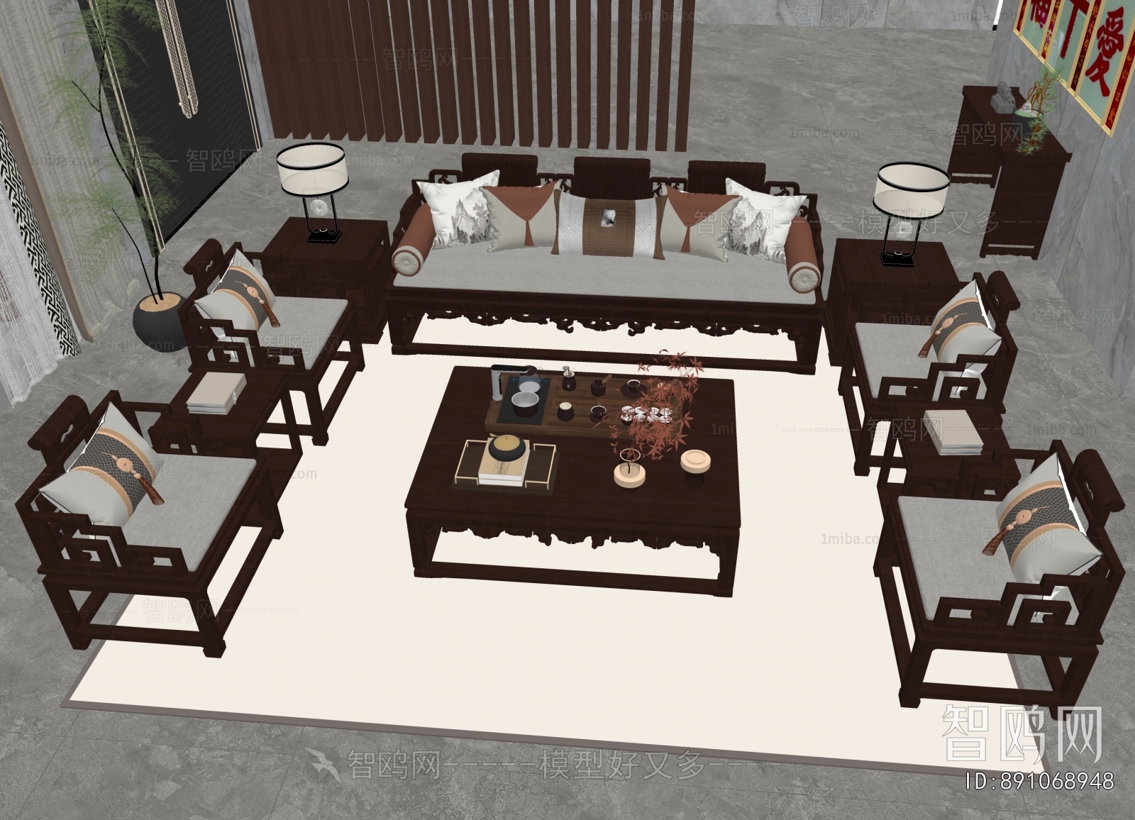 Chinese Style Sofa Combination