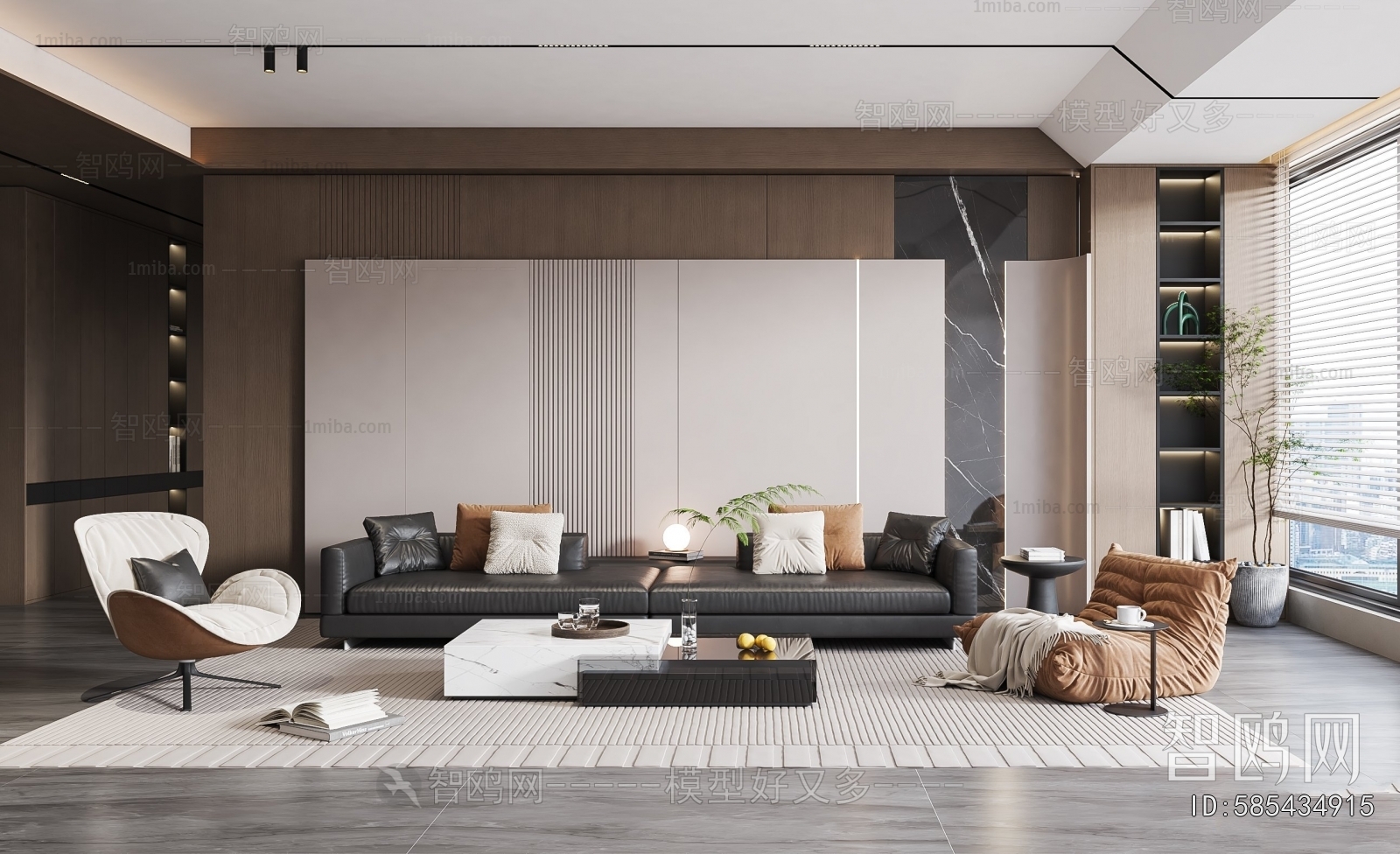 Modern A Living Room