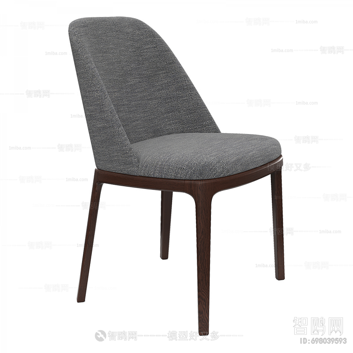 Modern Dining Chair
