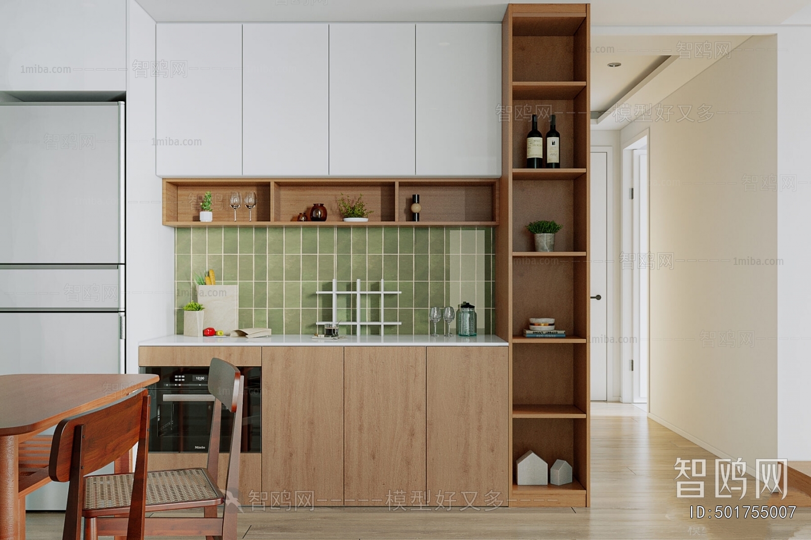 Nordic Style Dining Room