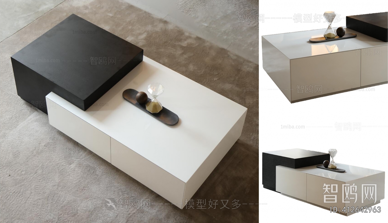 Modern Coffee Table