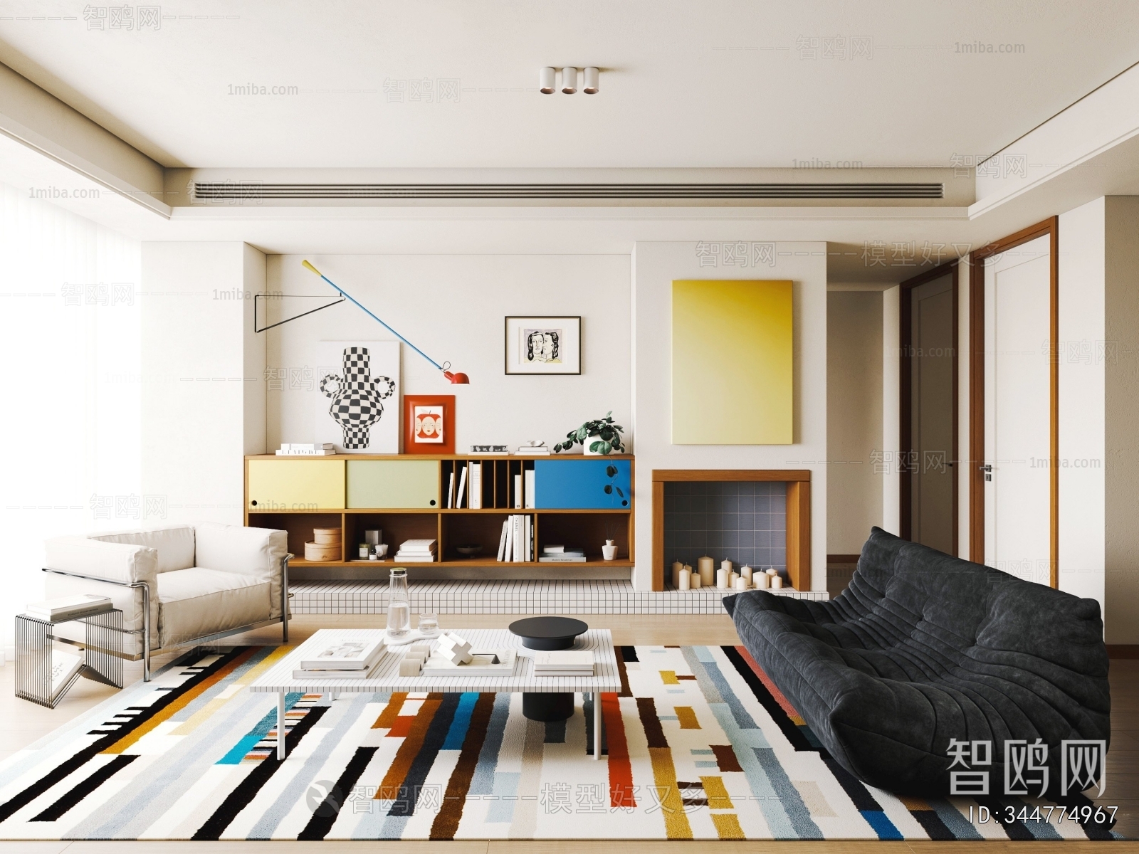 Modern A Living Room