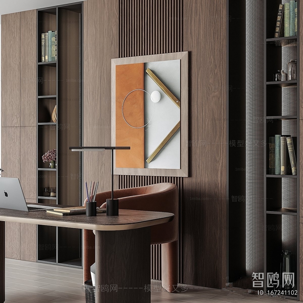 Modern Computer Desk And Chair