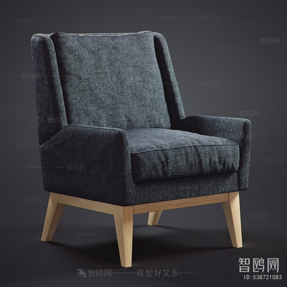 Nordic Style Lounge Chair